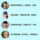 用户头像 满冠体育用户评价